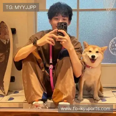 汪含